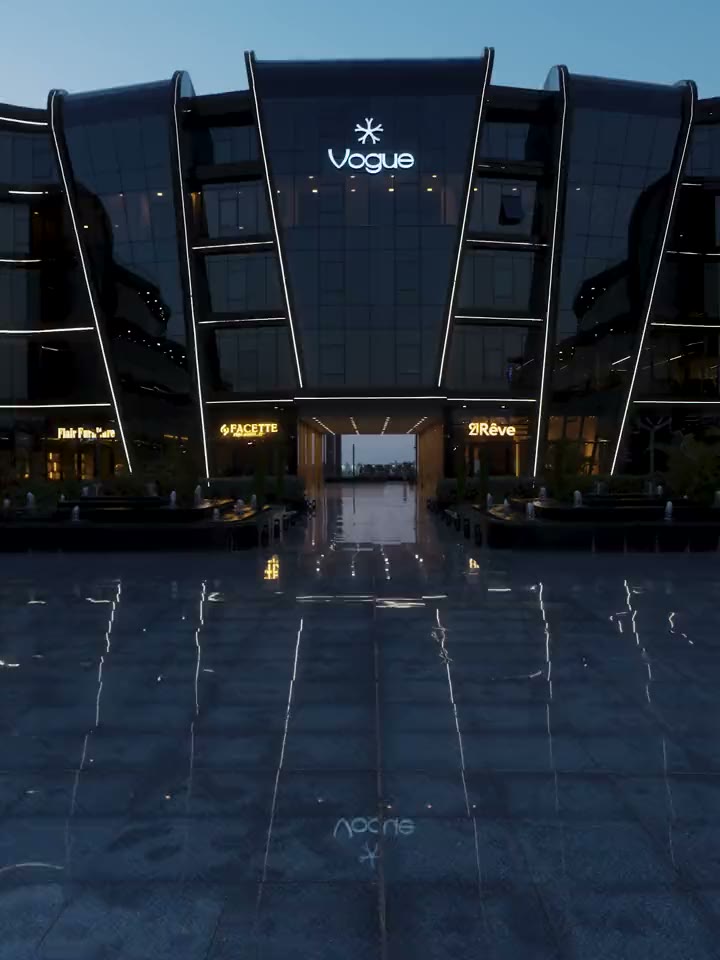 Vogue